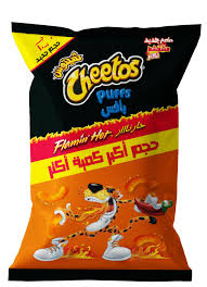 /storage/photos/1/شبسي/images (6).jpg